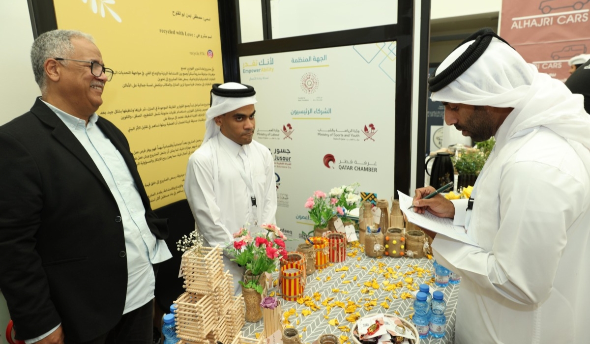 Empower Ability Programme
